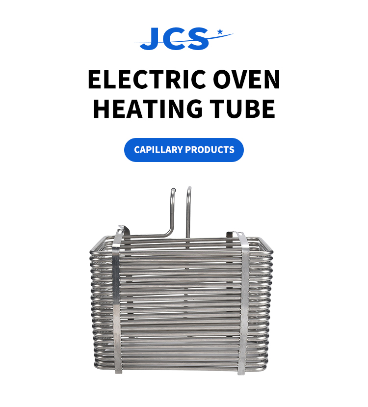 stainless steel square tube