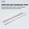 Custom made 316 stainless steel finely rolled seamless tubes