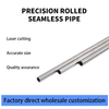 Industrial stainless steel pipe