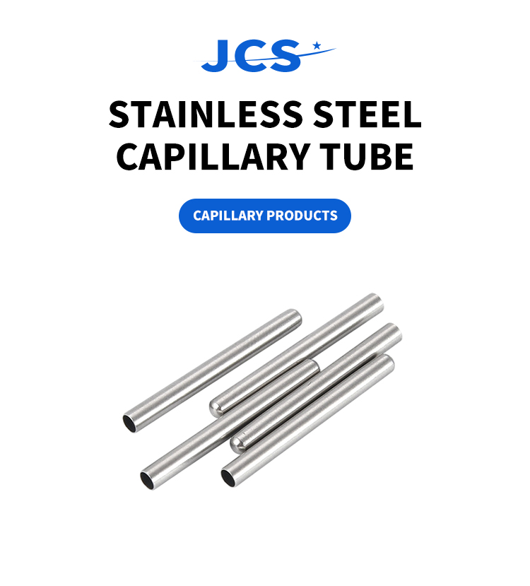 stainless steel tube