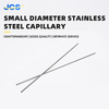 Low Price Super Hard Stainless Steel High Temperature Resistance Stainless Steel Pipe Hot Sale on Line