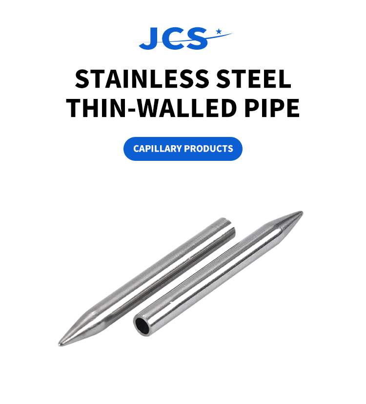 Wholesale and custom high-quality pointed stainless steel seamless tubes